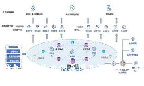 TP钱包转账失败的原因及解决方案解析