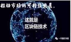 : “2017年加密货币市场回顾：从牛市到监管的全