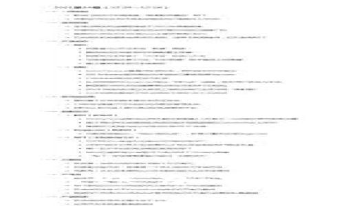 如何系统性地记账加密货币: 完整指南