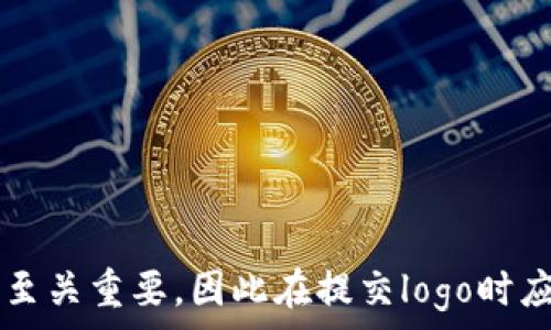   
tp钱包提交代币logo的详细指南  

tp钱包, 提交代币logo, 加密货币/guanjianci  

TP钱包是一款广受欢迎的数字资产钱包，它支持多种区块链资产的管理。随着加密货币的不断发展，很多用户和项目方希望在TP钱包中提交自家的代币logo，以促进可视化和品牌认知。本文将深入探讨如何提交代币logo，以及相关的注意事项和最佳实践。  

什么是TP钱包？  
TP钱包是一种去中心化的数字资产钱包，专注于提供安全、便捷的加密货币存储与交易服务。它支持多种区块链网络，包括以太坊、EOS等，为用户提供了一站式的资产管理体验。用户可以在TP钱包中轻松存储、发送和接收不同的数字货币，同时也可以访问去中心化应用（DApp）。  

为什么需要在TP钱包中提交代币logo？  
代币logo在数字货币生态系统中扮演着重要的角色，它不仅有助于用户快速识别和选择特定的代币，还能增强品牌的可见度和信誉度。对于新出现的代币来说，一个引人注目的logo可以吸引更多的投资者和使用者。此外，拥有统一的代币标识也是提升用户体验的重要因素。因此，提交代币logo是一项不可或缺的步骤。  

如何提交代币logo到TP钱包？  
提交代币logo到TP钱包的流程相对简单，用户需要遵循以下步骤：  
ol  
li准备Logo文件：确保你的logo符合TP钱包的提交标准。一般情况下，logo应为透明背景，PNG格式，文件大小应不超过100KB，且建议分辨率为1024x1024px。/li  
li上载到区块链浏览器：如果你的代币是基于以太坊或其他主流区块链的，首先需要将logo文件上载到区块链浏览器（如Etherscan），并获得相应的URL链接。/li  
li填写提交表单：访问TP钱包的官方网站，找到代币提交的相关链接，填写必要的表单，包括代币名称、合约地址、logo地址等信息。/li  
li提交审核：检查所填信息无误后，提交申请。TP钱包将对提交进行审核，审核结果通常会在几天内通过邮件通知你。/li  
/ol  

提交代币logo时的注意事项  
在提交代币logo时，务必注意以下几点：  
ul  
li格式和尺寸：确保你的logo满足TP钱包对格式和尺寸的要求。同时，避免使用复杂的图形，的设计更易于识别。/li  
li版权问题：确保你提交的logo没有侵犯其他品牌或个人的版权。如果使用他人的设计，确保获得授权。/li  
li信息准确性：在提交表单时，一定要确保提供的合约地址、名称和其他信息准确无误，错误的信息可能导致审核不通过。/li  
li关注审核进度：提交后，可以定期查看审核进度，如果审核未通过，及时根据反馈进行修改。/li  
li用户反馈：关注用户的反馈，如果有用户对logo提出了问题或建议，及时进行调整可改善用户体验。/li  
/ul  

常见问题解答  
在提交代币logo的过程中，用户常常会遇到以下问题：  

1. 提交代币logo后大约多久能审核完毕？  
审核的时间因TP钱包的工作负载而异，通常情况下，审核结果会在3-7个工作日内通过邮件通知申请者。如果遇到高峰时段，审核时间可能会延长。为了避免不必要的延误，建议在提交前确保所有材料齐全且符合要求。  

2. 如果审核未通过，该如何处理？  
万一你的代币logo审核未通过，TP钱包会在邮件中提供审核不通过的原因。根据反馈，可以对logo或提交信息进行适当的修改。例如，可能是由于logo格式不符合要求、文件过大或其他信息填写错误等。针对具体问题进行修改后，可以再次提交申请，确保已做的改动能满足审核要求。  

3. 有什么建议帮助我设计一个吸引人的logo？  
设计一个引人注目的logo是提升代币品牌价值的重要一步。以下是一些建议：  
ul  
li：确保logo的设计，容易识别。复杂的设计可能会令用户产生困惑。/li  
li反映项目主题：logo设计应该反映代币的核心价值或主题，用户能够通过logo感知到项目的基本理念。/li  
li色彩搭配：选择合理的色彩搭配，既要吸引眼球，又要与项目定位相符。/li  
li参考同行业：查看竞争对手的logo设计，获取灵感但要确保你的设计独特。/li  
li获得反馈：在最终确定设计之前，可以向小范围的目标用户进行反馈收集，以便设计。/li  
/ul  
  

4. 我可以为多个代币提交logo吗？  
当然可以。项目方可以为旗下的多个代币提交logo，每个代币的提交都需要遵循相同的流程和标准。在提交多个代币时，请确保每个代币的信息和logo文件齐全，建议一次性提交多个申请以节省时间。  

5. TP钱包对logo的审核标准是什么？  
TP钱包在审核代币logo时，一般考虑以下几个方面：  
ul  
li格式与尺寸：确认logo文件的格式与尺寸符合规定。/li  
li内容合法性：检查logo设计是否违反任何法律法规，确保没有侵犯他人版权或商标权。/li  
li品牌相关性：审查logo是否与代币品牌保持一致，反映出代币的价值和特点。/li  
li用户友好性：评估设计是否易于识别，确保用户在使用钱包时不会感到困惑。/li  
/ul  
  

通过以上内容的详细介绍，你现在应该对TP钱包提交代币logo的整体流程及相关问题有了充分的理解。记住，良好的品牌形象在数字货币市场中至关重要，因此在提交logo时应尽量做到专业细致，以提高审核通过的机会。