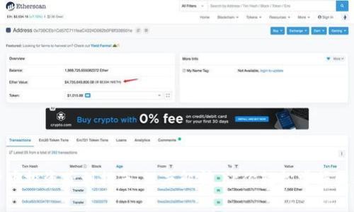 加密货币投资获利指南：深度解析，让你轻松掌握盈利技巧