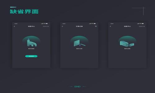 

英国加密货币市场概览：现状与未来