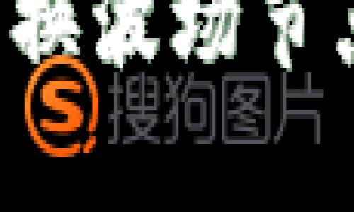 如何在TP钱包中切换波场节点？详细步骤与解析