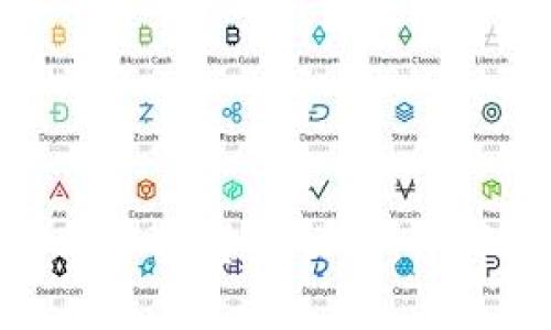 如何选择可靠的加密货币公司，保障您的资产安全