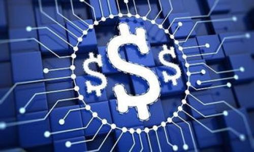 

TP钱包授权对其他币种的影响解析