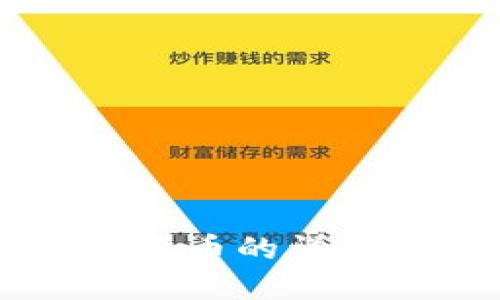 在纽约购买加密货币的详细指南：新手必看！