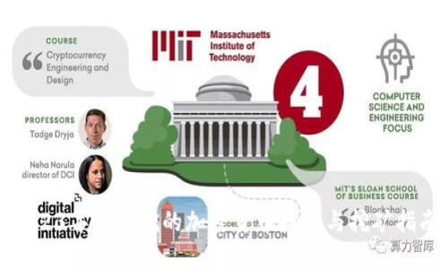 2023年可以挖的加密货币推荐与挖矿指南