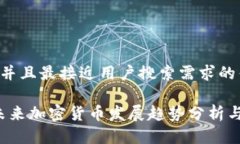 思考一个并且最接近用户搜索需求的优质2023年未