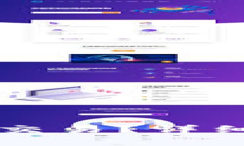 如何取消TP钱包转账交易？详细步骤与常见问题解析