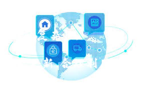 biao ti/biao ti：如何使用TP钱包将数字货币转换为USDT？详解步骤与注意事项

TP钱包, 数字货币, USDT/guanjianci

在数字货币的世界中，许多用户希望能够灵活地在不同的数字资产之间进行转换，尤其是将其持有的加密资产转换为更稳定的数字货币，如USDT（Tether）。TP钱包作为一个广泛使用的数字货币钱包，为用户提供了便捷的资产管理和转换方式。本篇文章将详细介绍如何使用TP钱包将币换成USDT的具体步骤、注意事项以及相关问题的解答，帮助用户更好地利用数字货币进行交易和投资。

1. TP钱包简介
TP钱包是一款多链数字货币钱包，支持多种加密货币的存储和管理。它的主要功能包括资产管理、交易、安全保障等，用户可以通过手机或桌面端轻松访问自己的账户。TP钱包界面友好，操作简单，适合新手及经验丰富的用户使用。支持的数字资产包括但不限于比特币（BTC）、以太坊（ETH）、USDT等多种主流加密货币。

2. 转换步骤概述
要将钱包中的数字货币（如Ethereum、比特币等）转换为USDT，用户需要遵循以下基本步骤，通过TP钱包的“兑换”功能进行转换。这一过程通常涉及以下几个步骤：

1. **打开TP钱包**：首先，确保你已经下载并安装了TP钱包应用，并且成功注册并登录.

2. **选择资产管理**：在TP钱包的主界面，找到“资产”或“钱包”选项，点击进入你的数字资产列表。

3. **选择要兑换的币种**：在钱包中选择您想要转换为USDT的数字货币（如ETH或BTC）。

4. **选择兑换功能**：通常在资产详情界面，您会看到一个“兑换”，或“交易”的按钮，点击进入兑换界面。

5. **输入兑换数量**：在兑换界面，输入你希望转换的资产数量，同时确认将要接收的USDT数量。

6. **确认交易**：系统通常会显示当前的兑换汇率及相关费用，确认无误后，点击“确认”进行交易。

7. **等待交易完成**：一旦输入完相关信息并确认交易，系统将处理您的请求，这个过程通常需要几分钟的时间，您可以在交易记录中查看进度。

8. **检查资产**：成功完成交易后，前往您的USDT资产列表，确认余额是否已更新。

3. 注意事项
在进行数字货币兑换时，有几个注意事项需要用户特别关注，以确保交易的安全和顺利：

1. **价格波动**：加密货币市场的价格波动非常频繁，在兑换时请注意当前的市场行情，选择合适的时机进行交易，以降低可能的损失。

2. **手续费**：每笔兑换交易可能会产生一定的手续费，这通常由TP钱包和区块链网络共同决定，因此在进行兑换时，需要提前了解相关费用。

3. **网络稳定性**：在进行大额交易时，建议在网络状态稳定时进行，以免因为网络延迟造成的交易失败或时间损失。

4. **资产安全**：始终注意保护好自己的私钥和助记词，不要在不安全的环境下进行操作。在使用任何交易平台进行兑换时，请确保该平台的安全性以及可信度。

5. **市场选择**：TP钱包还支持不同交易所的引用价格，因此用户可以较为灵活地选择最有利的兑换方案。建议在不同平台进行比较，选择最佳交易所完成兑换操作。

4. 相关问题解答

h4问题1：如何选择合适的兑换时机？/h4
在进行数字货币兑换时，选择合适的时机是至关重要的。由于加密货币市场受多种因素影响，价格波动时常剧烈，因此用户需要掌握一些基本的市场分析技巧和信息获取渠道。

首先，用户可以定期关注加密货币相关的新闻与资讯，包括政策变化、市场趋势分析及技术升级等，合理评估影响市场价格的因素。其次，使用一些技术分析工具，如K线图、成交量等，可以帮助用户判断市场的趋势是否向上或向下。

最后，用户可以结合自身的资产情况与风险承受能力，制定合理的交易策略，有时选择分批次买入或卖出也是一种不错的策略，从而降低风险并抓住市场机会。

h4问题2：兑换过程中遇到问题怎么办？/h4
在进行数字货币兑换过程中，用户可能会遇到各种问题，例如交易延迟、资产未到账或手续费超出预期等。首先，用户应及时查看TP钱包的系统状态，以确认是否存在服务故障。

若交易已提交但状态未知，用户可以查看交易记录，获取交易哈希（Hash）确认交易是否已在区块链上进行。若遇到账簿页面未更新的情况，用户可尝试清除缓存或重新登录账户。

如果问题仍未解决，用户可以通过TP钱包的客服渠道进行反馈寻求帮助，客服通常提供详尽的指导，帮助用户解决交易过程中遇到的难题。

h4问题3：TP钱包的安全性如何？/h4
作为一款主流的数字货币钱包，TP钱包投入了大量资源在安全性方面，保障用户资产的安全。首先，TP钱包采用了多重身份验证和加密技术，确保用户的私钥和助记词不被窃取。

其次，该钱包拥有强大的防钓鱼机制，用户在使用过程中可以设置提醒，确保在合法的网站和应用中进行交易和操作，以避免受到钓鱼攻击的威胁。

最后，定期审查账户活动、启用二次认证等手段，用户也能进一步提升其账户的安全。此外，用户可以随时备份自己的助记词，确保在设备丢失时，仍然能够找回资产。

h4问题4：能否在TP钱包内直接交易USDT？/h4
用户在TP钱包中不仅可以将其他数字货币兑换成USDT，还可以在钱包内部进行USDT的直接交易。这一功能通常手机客户端中会有所支持，例如用户可以将自己的USDT直接发送给其他钱包地址，或者参与TP钱包自身提供的一些交易功能、流动性池等，进一步提升USDT的使用价值。

同时，TP钱包也支持USDT的跨链交易，用户可以方便地在不同区块链上的USDT进行流通，给用户更大的便利。在操作过程中，用户只需要遵循平台提供的指引，输入相关信息，操作流程简单明了，不需繁琐的步骤。

h4问题5：如果我想转换成其他币种，TP钱包支持吗？/h4
TP钱包不仅支持将数字货币兑换为USDT，还支持多种币种之间的相互兑换，包括BTC、ETH、LTC等主流数字货币。用户可以根据自己的需求，通过下拉菜单选择想要兑换的币种，并输入相应的数量进行兑换。与USDT的兑换过程类似，用户只需在兑换界面中选择相关币种并确认交易即可。

通过TP钱包，用户可以基于自己的投资策略灵活调整持仓，不再受到某一币种的束缚，实现自己的财富管理目标。对于频繁进行加密资产交易的用户而言，极大地提升了效率，减少了操作的复杂性。

总结来说，TP钱包为用户提供了一个安全、便利的数字货币管理和兑换平台，但用户依然需要保持对市场行情的关注，采取合理的交易方案，确保资产安全。同时，应时刻关注TP钱包的动态更新，合理利用其功能，发挥数字货币的价值。希望本篇文章能为用户在使用TP钱包转换数字货币的过程中提供帮助和指导。