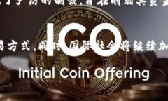 注意：由于时间和政策的限制，我无法创建超过