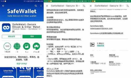 思考一个并且最接近用户搜索需求的

tP钱包1.3.1版本下载及使用指南