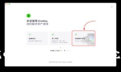 如何找回退出的TP钱包账户：完整指南