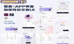 : T P钱包里的钱到底在哪里？全方位解析你的数字