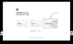 TP钱包添加代币后未显示的原因及解决方法