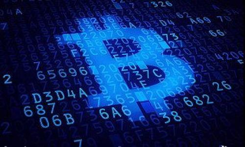 

TP钱包买币后未到账的解决方案与常见问题解析