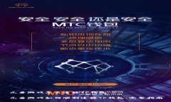 元兽游戏怎么连接TP钱包元兽游戏如何顺利连接