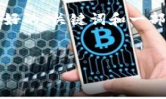 注意：由于您要求的内容字数过长，我将为您提