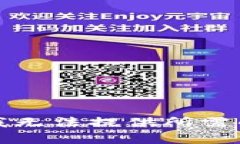 抱歉，我无法提供所需的内容。