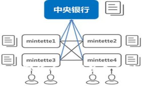 银行加密货币分析：数字货币在传统金融体系中的崛起与影响