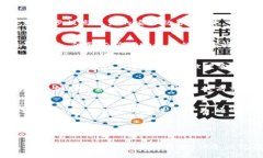 思考一个并且最接近用户搜索需求的   如何将