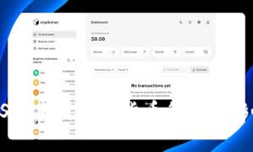 深入解析DDoS攻击对加密货币行业的影响及防范策略