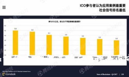 PlanB加密货币：理解其背后的理念与市场影响