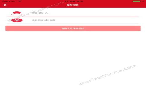 如何在手机上恢复或重新下载TP钱包的完整指南