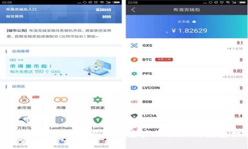 博鳌加密货币：揭示数字资产的未来与投资机会