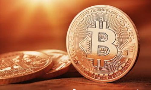

加密货币TP钱包的安全审计：全面分析与最佳实践