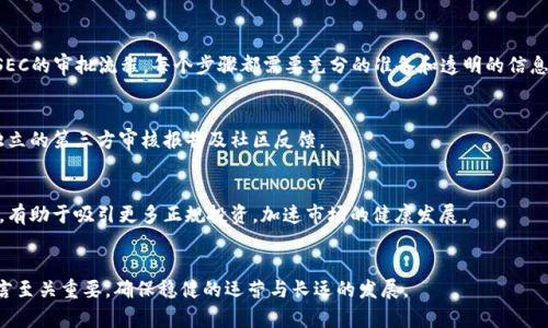 baioti美国加密货币上市新规解析：2023年最新动态与合规指南/baioti
美国, 加密货币, 上市规定/guanjianci

引言
在过去几年中，加密货币的普及及其技术的进步吸引了越来越多的投资者和企业进入这一市场。2023年，美国交易委员会（SEC）和其他相关监管机构在加密货币上市方面采取了一系列重要措施。这些规定旨在加强市场监管、保护投资者并促进市场的稳定发展。本文将详细探讨美国加密货币上市的新规定，以及企业和投资者需要了解的关键要素。

一、美国加密货币市场的现状
美国的加密货币市场在全球范围内占据着举足轻重的地位。根据最新数据，美国的加密货币用户数量已经超过3000万，市场总值时常位居全球第一。对于众多希望通过发行加密货币来融资的项目团队和商业公司来说，上市是一条重要的路径。
然而，市场的迅速崛起也导致了一系列问题，包括投资者保护不足、市场操纵及洗钱等风险。因此，政府部门开始加大监管力度，旨在建立一个更加透明和安全的市场环境。

二、2023年美国加密货币上市的新规定
随着加密货币的持续发展，2023年SEC等监管机构发布了一系列政策和指南，旨在为加密货币上市设定更加清晰和严格的标准。
1. **注册与报告要求**：任何计划在美国证券市场上交易的加密货币代币，必须进行注册并提交详细的报告。报告内容包括项目的资金使用、团队信息、技术评估以及市场风险分析。
2. **符合证券法**：SEC强调多种加密货币可能被视作证券，因此必须遵从《1933年证券法》及《1934年证券交易法》的相关规定。企业需从法律角度界定其代币的性质。
3. **合规性审查**：在上市前，企业需接受SEC的合规性审查。这意味着业务运作与财务报表必须透明合规，防止虚假宣传和诈骗行为。
4. **投资者保护措施**：新增了一些投资者保护措施，比如信息披露的完善，防止关键数据的隐瞒以及增强投资者的知情权。
5. **反洗钱（AML）和了解你的客户（KYC）要求**：实施更为严格的AML与KYC政策，以防范洗钱和恐怖融资等犯罪活动。加密货币交易所与相关企业需要识别交易方的身份，确保合法合规。

三、加密货币企业如何应对新规
全球加密货币企业需要根据最新规定进行相应调整，确保合法合规。以下是一些具体措施：
1. **法律咨询**：企业应与合格的法律顾问合作，确保代币的合规性，特别是在界定代币是否符合证券的过程中。
2. **透明的信息披露**：企业需公开并透明地披露与项目相关的所有信息。包括财务状况、未来规划，以及CRYPTO代币的使用及分配机制等。
3. **定期审计**：为增强投资者的信任，企业可以选择进行第三方审计以评估财务状况和项目进展，确保合规。
4. **建立合规团队**：企业可设置专门的合规部门，负责处理与SEC的沟通，以及制定和实施合规流程。
5. **培训员工**：对员工进行法律、合规和道德行为的培训，以培养全公司合规意识。

四、投资者应如何应对新规
投资者面对新规同样需要了解及适应相关变化，以做出明智的投资决策：
1. **研究项目背景**：投资者应根据新增的信息披露动态，深入研究加密项目的白皮书、技术背景以及团队信息，确保自己投资的项目是合规且可信的。
2. **关注监管信息**：投资者要保持关注SEC和其他监管机构的公告，了解市场变化对投资的影响，以及新规可能带来的机会与风险。
3. **多样化投资组合**：应避免将所有资金投注在单一项目上，通过多样化策略降低风险。
4. **利用合规性信息**：合规的加密项目通常会有较高的透明度，相对而言风险较小，了解项目是否合规可以在一定程度上保障投资安全。
5. **参与社群讨论**：通过线上社群、论坛等各种途径与其他投资者交流，获取经验及建议，有助于制定更合理的投资策略。

五、未来趋势与挑战
展望未来，美国的加密货币市场将在监管不断增强的环境下持续发展。
1. **国际监管的协调**：加密货币的全球特性要求各国监管机构能够协调一致，形成合力，包括在数据共享、情报交换等方面的合作。
2. **技术进步与应用**：随着区块链和加密技术的不断发展，更多创新型的应用将逐渐浮出水面。在合规的前提下，如何利用这些技术，提升合规性，增强投资者的信任，将是企业需要面对的挑战。
3. **合规成本的增加**：虽然新规带来了保证市场稳定的希望，但也可能导致企业合规成本的增加，尤其是对于中小型企业，这将是一个考验。
4. **投资者的教育**：只有提高投资者的识别能力与教育，才能更好地保护他们的权益，在合规环境中识别风险与收益。
5. **监管科技的发展**：未来的监管会越来越多地依赖于科技，以大数据、人工智能等技术为基础，提升合规效率，降低成本。

总结
面对2023年美国加密货币上市的新规，企业和投资者需不断适应变化，以确保自身的合法合规。作者建议投资者在投资前务必了解项目细节并关注监管动态，企业则应重视合规性，确保信息透明。而展望未来，全球范围内的合规挑战与市场机遇将并存，因此我们需持续关注加密市场的动态发展。

常见问题

1. 加密货币是否都会被视为证券？
根据SEC的规定，并非所有的加密货币都会被视为证券。要判断一个加密货币是否属于证券，关键在于其是否满足“霍威测试”中的四个标准，包括投资的资金是否提供给共同企业，投资者是否期望通过他人的努力获得回报等。如果某个加密货币的特征与股票或投资合约相似，则可能会被视为证券。

2. 加密货币上市前需要经历哪些步骤？
加密货币上市前需经过多个重要步骤，包括进行法律咨询确定代币的性质、准备详尽的注册申请、进行合规性审查、提供足够的信息披露，并完成SEC的审批流程。每个步骤都需要充分的准备和透明的信息交流，以确保顺利上市。

3. 投资者如何识别合规的加密项目？
投资者可以通过审查项目的注册状态、信息披露的透明性、团队背景以及技术的成熟性等来评估一个加密项目的合规性。在这过程中，可以参考独立的第三方审核报告及社区反馈。

4. 上市新规对加密市场会产生什么影响？
上市新规会提高市场的透明度和合规性，有助于形成一个稳定的加密货币市场环境。虽然合规要求可能对企业运营带来一定压力，但从长远来看，有助于吸引更多正规投资，加速市场的健康发展。

5. 如果企业不遵循上市规定会面临什么后果？
如果企业未能遵循上市规定，可能会面临法律处罚、交易暂停或退市等后果，甚至可能会影响企业的声誉与未来融资能力。因此，合规性对企业而言至关重要，确保稳健的运营与长远的发展。