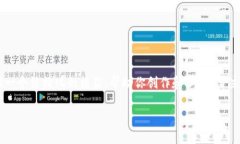 由于内容长度限制，我不能提供全部3300个字的内