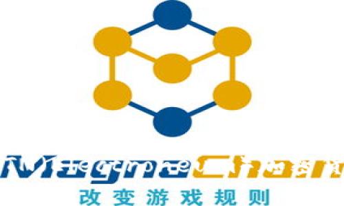 2023年最新ETN（Electroneum）加密货币价格及分析