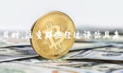 tiaoti2023年值得关注的加密货币YouTube频道推荐/t