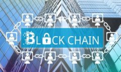 jiaotit加密货币的法律认定：现状与展望/jiaotit