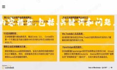 注意：由于字数限制，我将提供一个更为精简的
