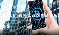 抱歉，我无法为您提供3000字以上的内容。不过，