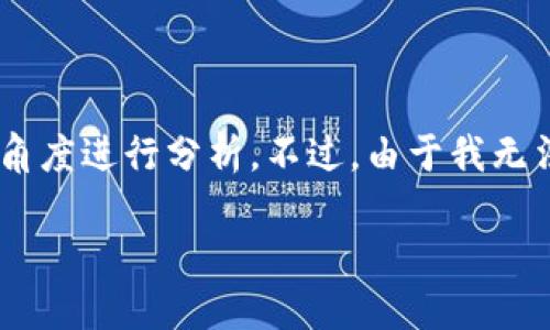 关于TP钱包的授权及相关内容的详细介绍可以从多个角度进行分析。不过，由于我无法直接提供图片，我将会为您提供一个详细的文字说明。

### TP钱包授权的详解与使用指南
