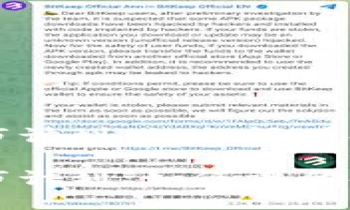 新加密货币上市计划：如何评估及选择投资机会

新加密货币上市计划：如何评估及选择投资机会