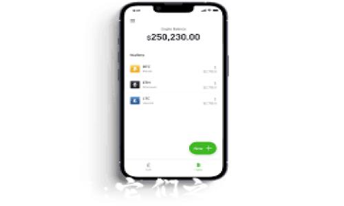 
加密货币与区块链：它们之间的关系与区别分析