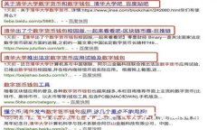 TP钱包被冻结后该如何处理？全面指南