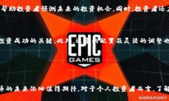 思考一个并且最接近用户搜索需求的优质  英国银