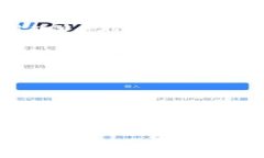 注意：以下内容仅供参考，不构成任何投资建议