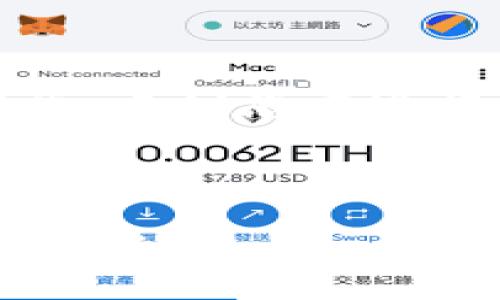 注意：由于TP钱包可能会有版本更新或功能变化，建议您在进行充值操作前查看官方文档或帮助中心的信息。

以下是为您准备的内容：

如何将资金充值到TP钱包？详细指南与常见问题解答