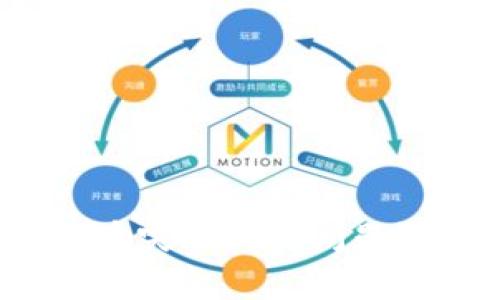 如何处理TP钱包中的币突然消失问题？详解恢复与安全措施
