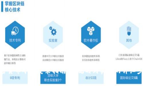 加密货币矿场安装指南：从规划到实施的详细步骤