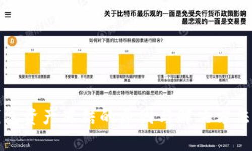 TP钱包资产冻结的原因与解决方法详解