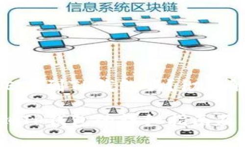 币安可以提ETH到TP钱包吗？彻底解答你的疑问

币安提ETH到TP钱包的详细指南及注意事项