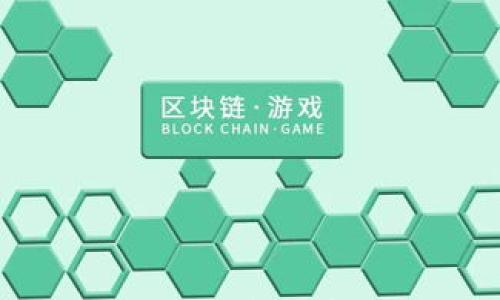 

如何成功绑定手机号到TP钱包？详细指南与常见问题解答