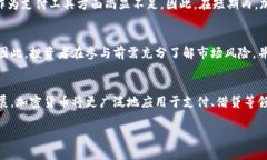   加密货币的未来：它真的结束了吗？ /  guanjia